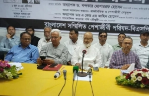 ‘শুধু বিএনপি নয়, ৫৪ দলই চায় ডিসেম্বরে নির্বাচন’- ড. মোশাররফের হুঁশিয়ারি
