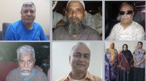 ডিবি অভিযানে আওয়ামী লীগের ৬ নেতা গ্রেপ্তার