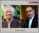 বাংলাদেশের ভবিষ্যৎ লন্ডনে লেখা হচ্ছে? গুঞ্জনে তারেক-ইউনুস বৈঠক