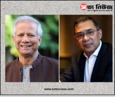 বাংলাদেশের ভবিষ্যৎ লন্ডনে লেখা হচ্ছে? গুঞ্জনে তারেক-ইউনুস বৈঠক