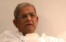 মির্জা ফখরুলের স্ট্যাটাস: মিথ্যাচার ও অপপ্রচার বন্ধে রাজনৈতিক পরিপক্বতার ডাক
