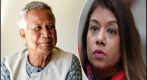সাক্ষাৎ চাইলেন শেখ হাসিনার ভাগ্নি, মুখ ফিরিয়ে নিলেন ড. ইউনূস