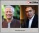 তারেক-ইউনূস বৈঠক: উত্তপ্ত রাজনীতিতে সম্ভাব্য টার্নিং পয়েন্ট?
