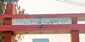 দেওয়ানগঞ্জে দাওয়াতে না যাওয়ায় জামাইকে পেটালেন শ্বশুর!