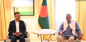 ড. ইউনূ্সের জন্য তারেক রহমানের বিশেষ উপহার প্রদান!