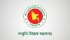 রবীন্দ্রনাথের স্মৃতিধন্য কাছারিবাড়িতে হামলা: সংস্কৃতিবিষয়ক মন্ত্রণালইয়ের বিবৃতি যা বলছে