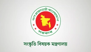 রবীন্দ্রনাথের স্মৃতিধন্য কাছারিবাড়িতে হামলা: সংস্কৃতিবিষয়ক মন্ত্রণালইয়ের বিবৃতি যা বলছে