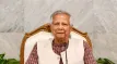 যুক্তরাজ্য সফর শেষে দেশে ফিরলেন প্রধান উপদেষ্টা ড. ইউনূস