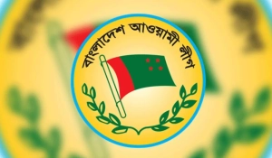 সংবাদ সম্মেলনে পদত্যাগ করলেন আ.লীগের গুরুত্বপূর্ণ নেতা!