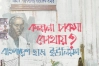 কল্পনা চাকমা: অপহরণ না নাটক? তিন দশকের রহস্যের অন্তরালে