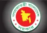 পাঁচ দেশে নতুন মিশন, কূটনীতি ও বাণিজ্যে বাংলাদেশ