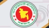 জুলাই গণঅভ্যুত্থানের সুযোগ নস্যাৎ, প্রতারণায় দুই বছর কারাদণ্ড নিশ্চিত