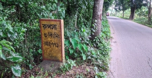 রূপসায় খুন-ধর্ষণ-মাদক: তাণ্ডবে জনজীবন