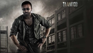 ‘তাণ্ডব’ পাইরেসি: HD কপি ছড়িয়ে পড়ায় গ্রেপ্তার ৩, তদন্তে প্রেক্ষাগৃহ সংশ্লিষ্টতার ইঙ্গিত!
