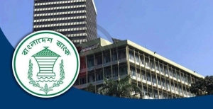 তারল্য সংকটে চড়া সুদে অর্থ তুলছে সরকার