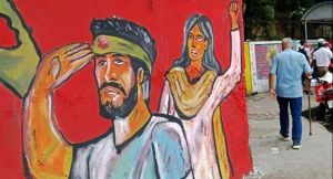 জুলাই যোদ্ধা ও শহিদ পরিবার পাচ্ছে রাষ্ট্রীয় স্বীকৃতি