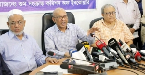 গুমের ঘটনায় সেনাবাহিনীকে নিয়ে যে তথ্য দিল গুম কমিশন