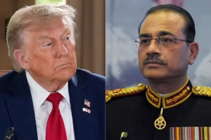 ট্রাম্প-মুনির বৈঠক: পাকিস্তানের গুরুত্ব বেড়েছে ওয়াশিংটনে