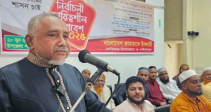 জাতীয় নির্বাচনের আগে স্থানীয় নির্বাচন! কি বললেন জামায়াতের ডা. তাহের?
