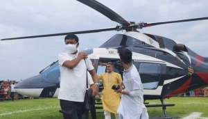 একটা কিডনি, একটা জীবন—যশোরের আকাশে ঘুরল মানবিকতার হেলিকপ্টার
