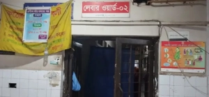 মা নিজেই কাটলেন নাড়ি, নিজেই পরিষ্কার করলেন সন্তান—যশোরে অভূতপূর্ব ঘটনা!