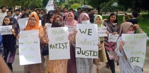 আবার ধর্ষণ! উত্তাল শাহজালাল বিশ্ববিদ্যালয়
