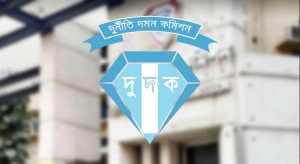 দুদকের জালে এবার আওয়ামী ‘ডিগবাজি নেতা’