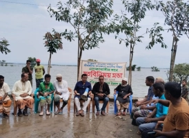 টাঙ্গুয়ার হাওরে আর কতকাল চলবে পরিবেশ ধ্বংস?