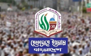 ইরান-ইসরাইল যুদ্ধ: হেফাজত জানালো আসন্ন মহাযুদ্ধের হুঁশিয়ারি
