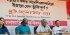 চট্টগ্রাম বন্দর কার হাতে যাবে? উঠছে বড় প্রশ্ন