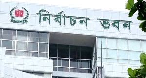 ভোট ২০২৬-এর আগে? ইসি প্রস্তুত, অপেক্ষা শুধু সিদ্ধান্তের