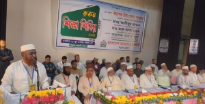 জামায়াতের তীব্র নিন্দায় রাজনৈতিক মহল সরগরম—কারণ কী?