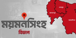 বন্ধুত্বের ছলনায় প্রবাসীর সর্বনাশ, ভয়াবহ ফাঁদে পড়লেন সৌদি ফেরত যুবক