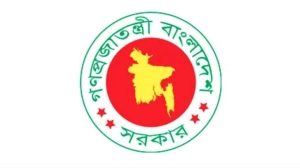 ন্যায়বিচার প্রতিষ্ঠার জন্য সহনশীলতা প্রদর্শন করুন: অন্তর্বর্তী সরকার