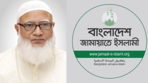 ফিরে এলো নিষিদ্ধ প্রতীক? কী বলছে ইসি প্রজ্ঞাপন