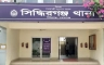 ঘর ছাড়ার তর্ক, শেষ হলো লাশে গড়ানো ঘটনায়