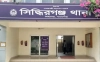 ঘর ছাড়ার তর্ক, শেষ হলো লাশে গড়ানো ঘটনায়