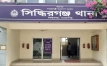 ঘর ছাড়ার তর্ক, শেষ হলো লাশে গড়ানো ঘটনায়
