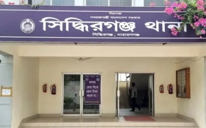 ঘর ছাড়ার তর্ক, শেষ হলো লাশে গড়ানো ঘটনায়