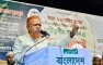 নির্বাচনের আগে ‘রাষ্ট্র সংস্কার ও গণহত্যার বিচার’ চায় জামায়াতে ইসলামী