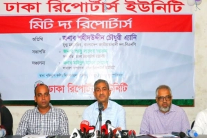 বিচার ও সংস্কার—বিএনপির অঙ্গীকার কি? শুনুন এ্যানির মুখে