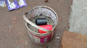 গাংনীতে বিএনপি অফিসের সামনে ‘বোমা’ আতঙ্ক!