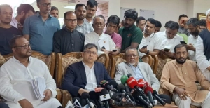 আলোচনার নামে একমতের চাপ! জাতীয় ঐকমত্য কমিশনকে প্রশ্ন বিএনপির
