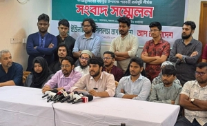 ‘জুলাই ঘোষণাপত্র বাতিল নয়, এটা রাষ্ট্রীয় দায়বদ্ধতা’—আপ বাংলাদেশের কঠোর দাবী