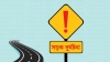 খুলনা-সাতক্ষীরা মহাসড়কে রক্তাক্ত সকাল, ইজিবাইককে ধাক্কা দিয়ে পালাল ট্রাকচালক
