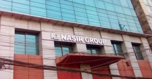 নাসির গ্রুপে ক্যারিয়ার গড়ার সুবর্ণ সুযোগ, আবেদন করুন এখনই