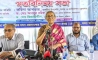 মৎস্য উপদেষ্টার কড়া সিদ্ধান্ত, চা বাগানের জন্য হালদা নয়