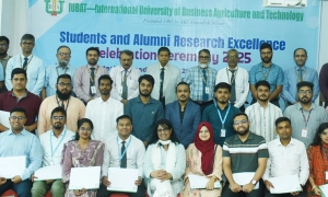গবেষণাভিত্তিক শিক্ষায় আরও এক ধাপ এগোল আইইউবিএটি