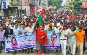 পাবনা-৩ আসনে হাসান জাফির তুহিনকে মনোনয়ন, ‘তারেক রহমানের নির্দেশ মেনে এগিয়ে আসুন’—রুমা