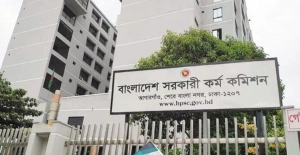 ৪৫তম বিসিএস: আরও ৪৫২ জনের মৌখিক পরীক্ষার সূচি প্রকাশ